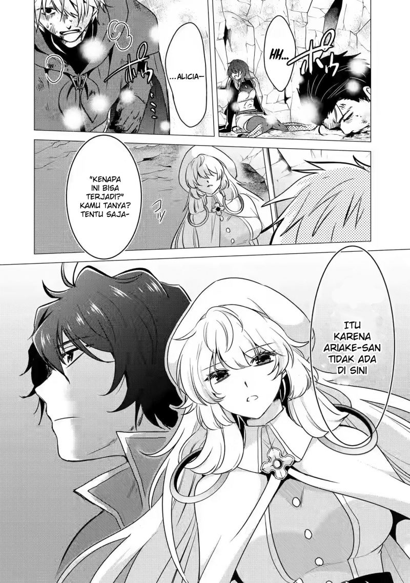 Yuusha Party wo Tuihou Sareta Ore Daga, ore kara sudatte kuretayoude ureshii. Chapter 10 Gambar 14
