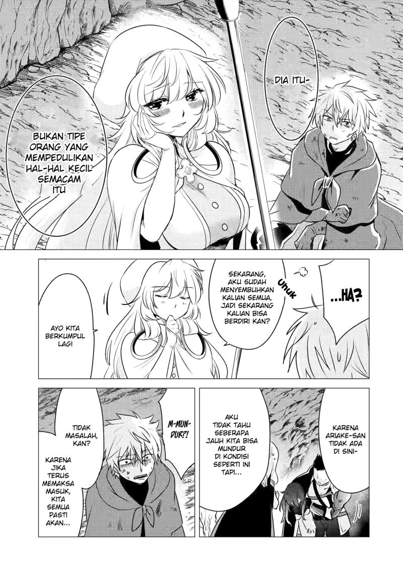 Yuusha Party wo Tuihou Sareta Ore Daga, ore kara sudatte kuretayoude ureshii. Chapter 10 Gambar 17