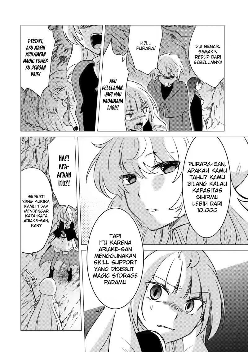 Yuusha Party wo Tuihou Sareta Ore Daga, ore kara sudatte kuretayoude ureshii. Chapter 10 Gambar 22