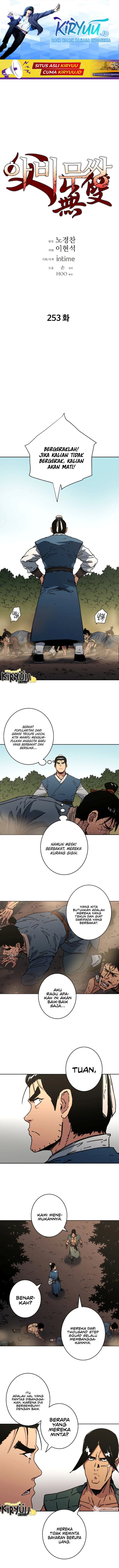 Baca Manhwa Peerless Dad Chapter 253 Gambar 2