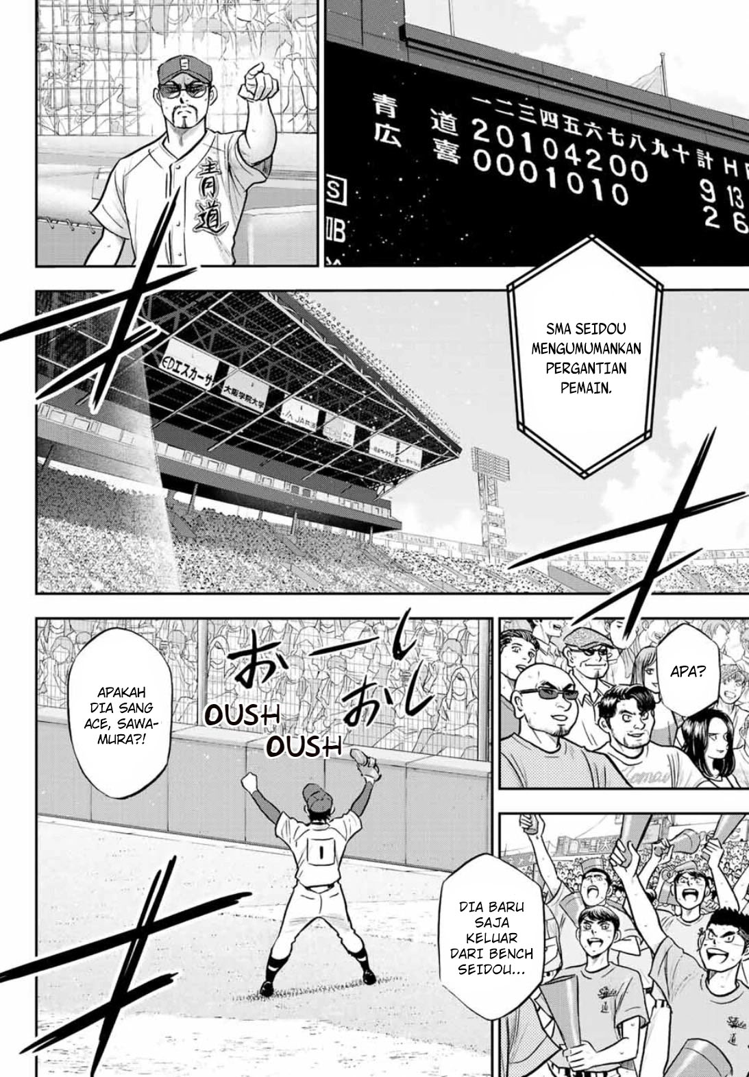 Diamond no Ace Act 2 Chapter 308 End Gambar 17