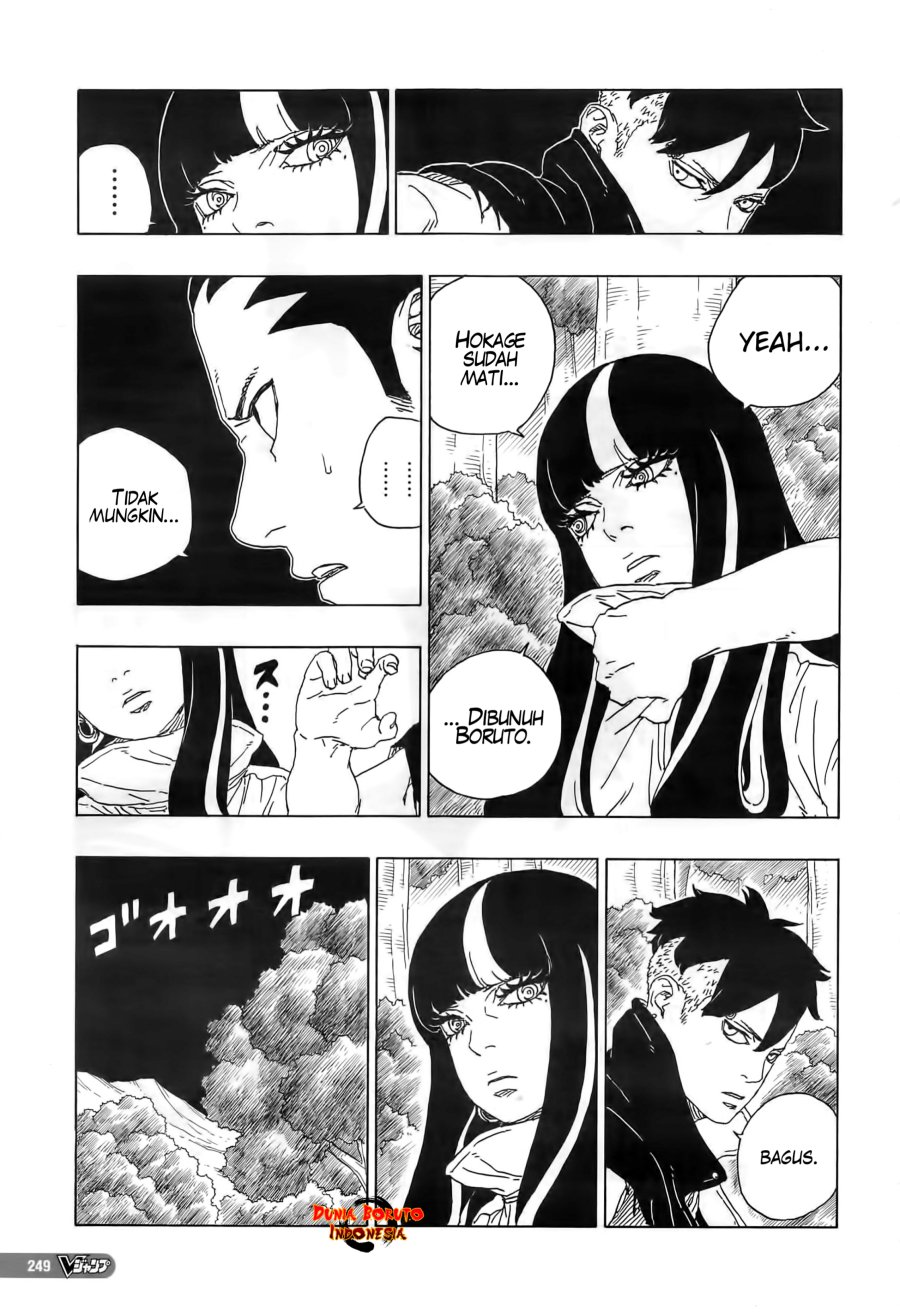 Boruto Chapter 80 Gambar 3