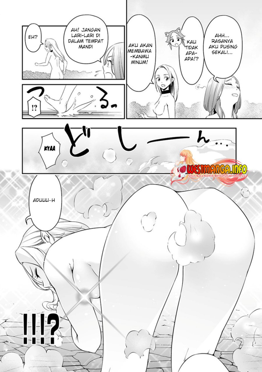 Bocchi Tenseiki Chapter 27 Gambar 15