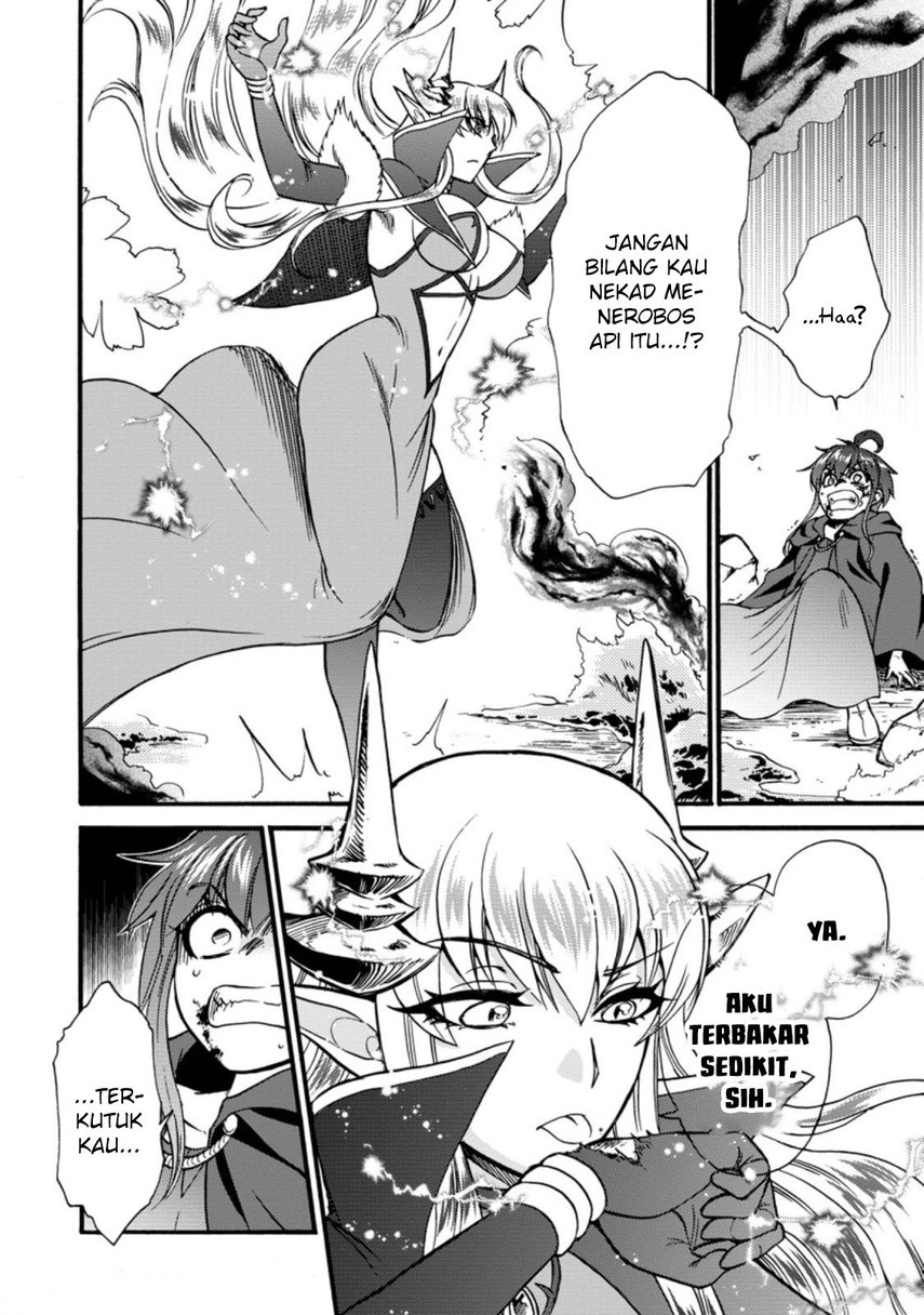 Isekai Shoukan wa Nidome Desu Chapter 28 Gambar 16