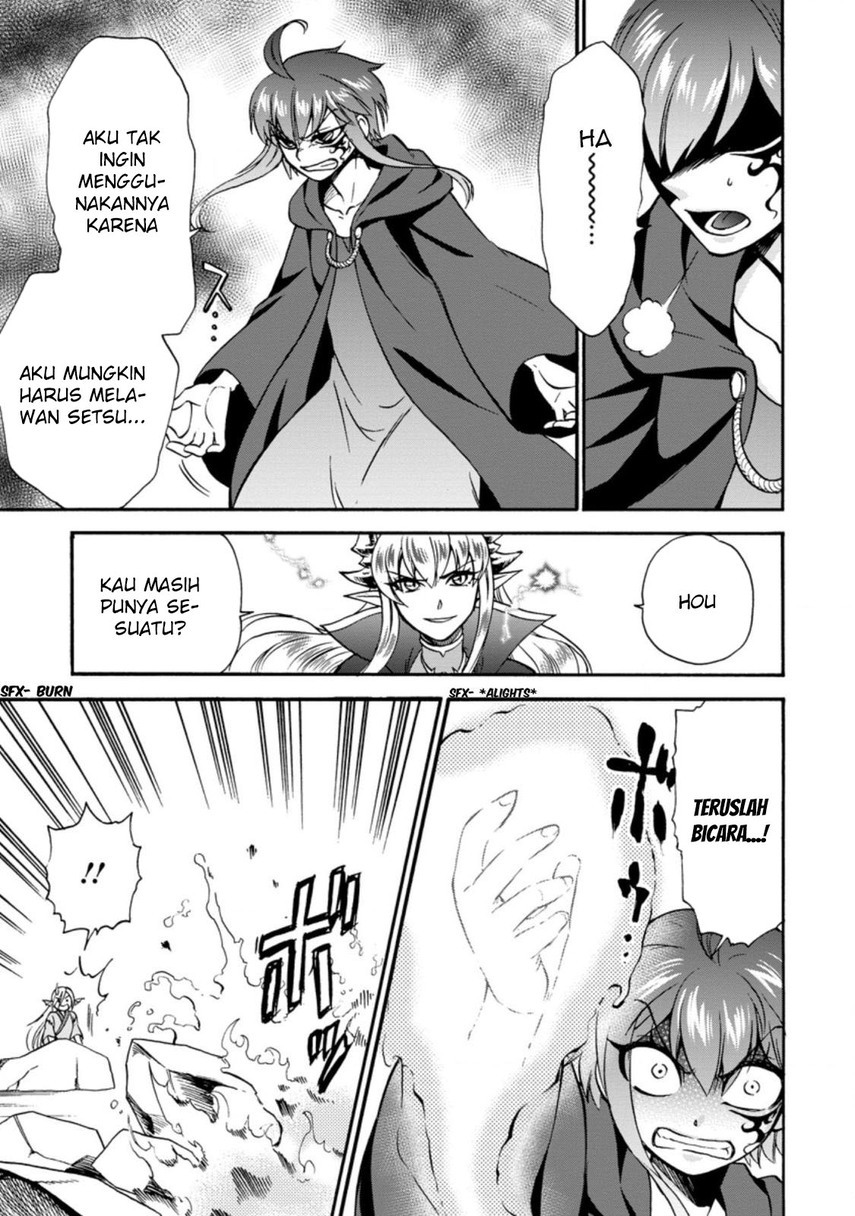 Isekai Shoukan wa Nidome Desu Chapter 28 Gambar 7