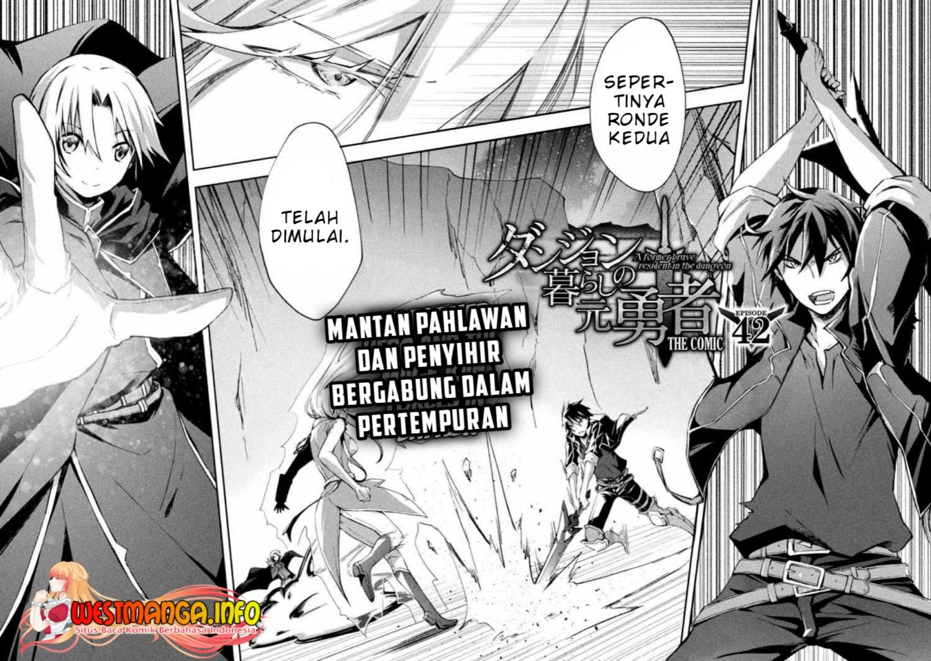 Dungeon Kurashi No Moto Yuusha Chapter 42 Gambar 5
