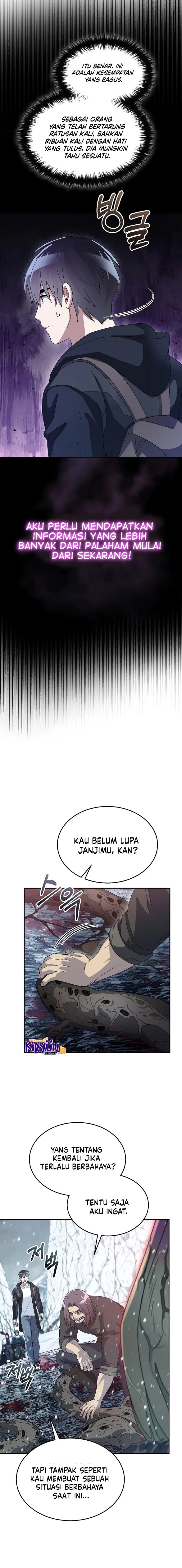 The Newbie Is Too Strong Chapter 54 Gambar 15