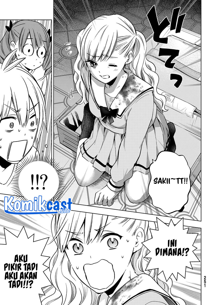 Hiiragi-san Chi no Kyuuketsu Jijou Chapter 14 Gambar 12