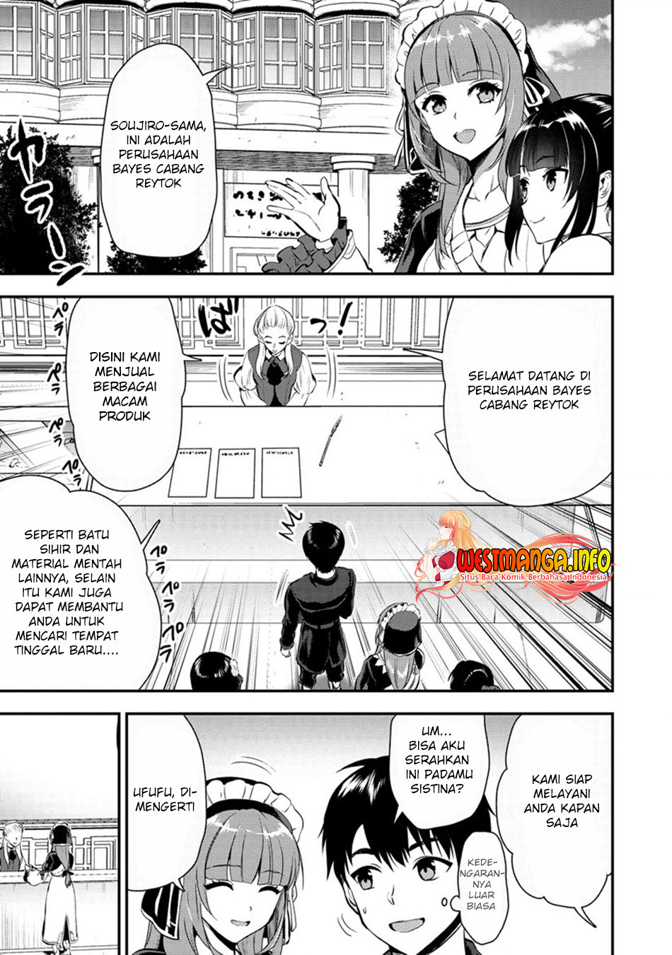 Makenshi no Maken Niyoru Maken no Tame no Harem Life Chapter 21 Gambar 20