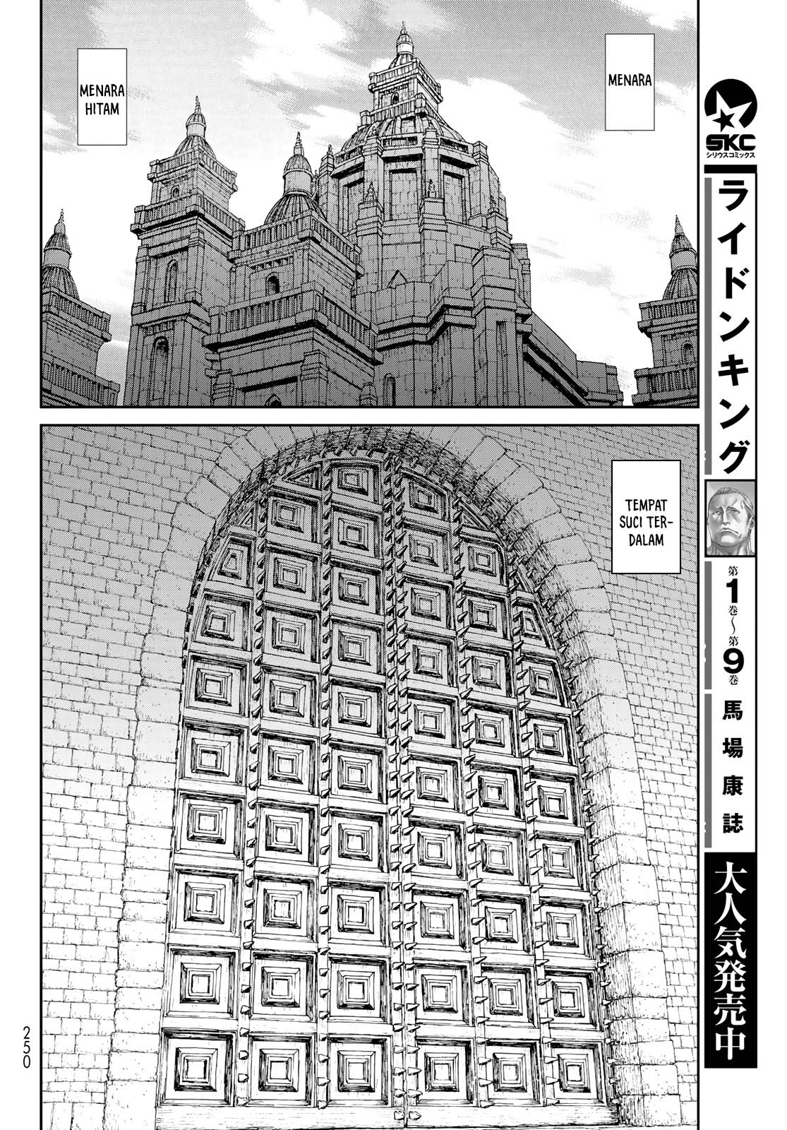 Isekai Putin Chapter 54 Gambar 15