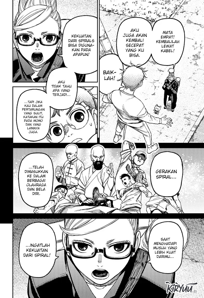 DANDADAN Chapter 94 Gambar 15