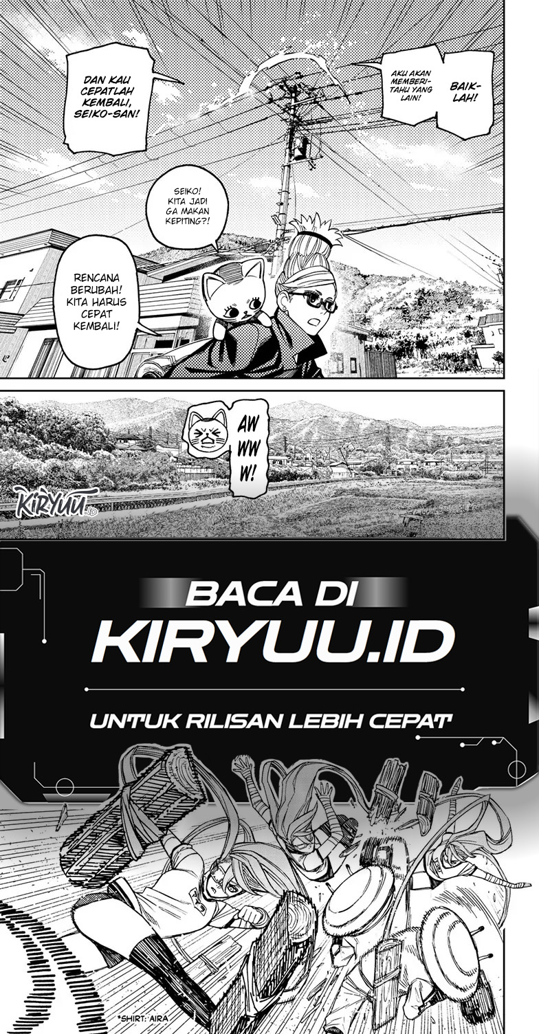 DANDADAN Chapter 94 Gambar 16