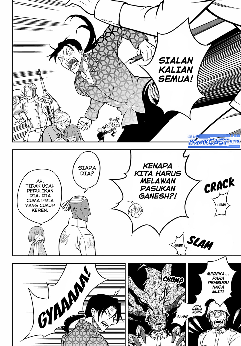 Ragna Crimson Chapter 57 Gambar 20