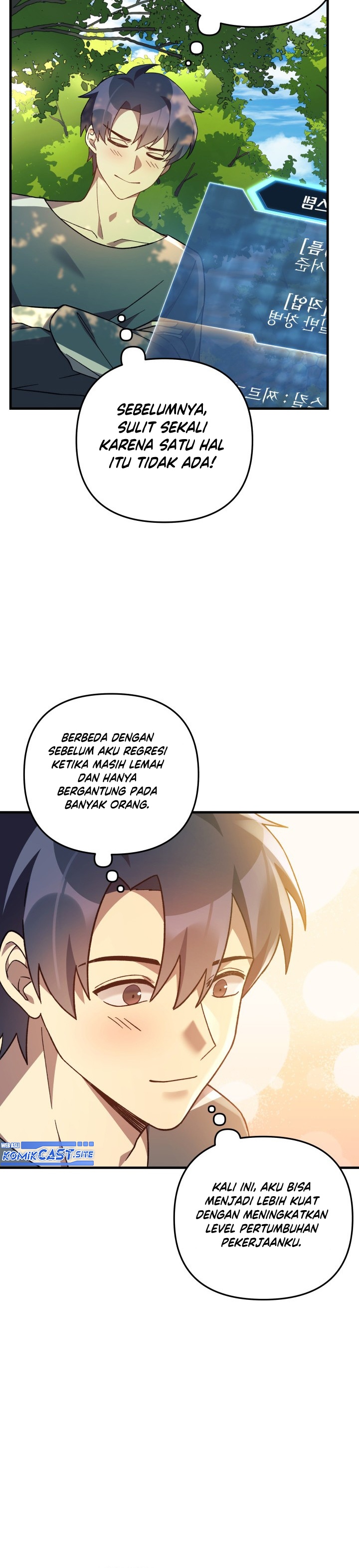 Halaman Komik