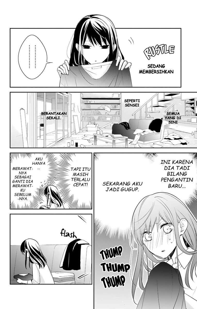 Tsuiraku JK to Haijin Kyoushi Chapter 11 Gambar 12