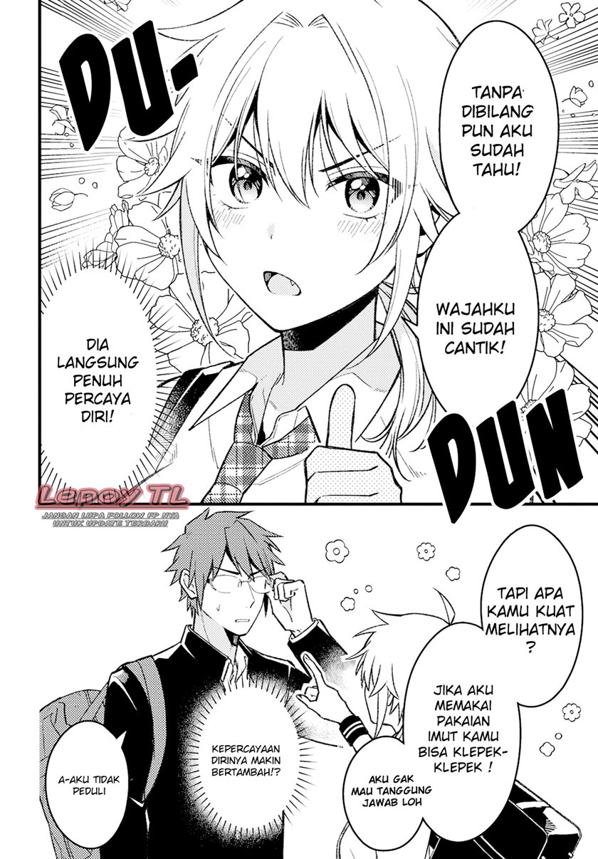 Wakaba-chan wa Wakarasetai Chapter 1 Gambar 8