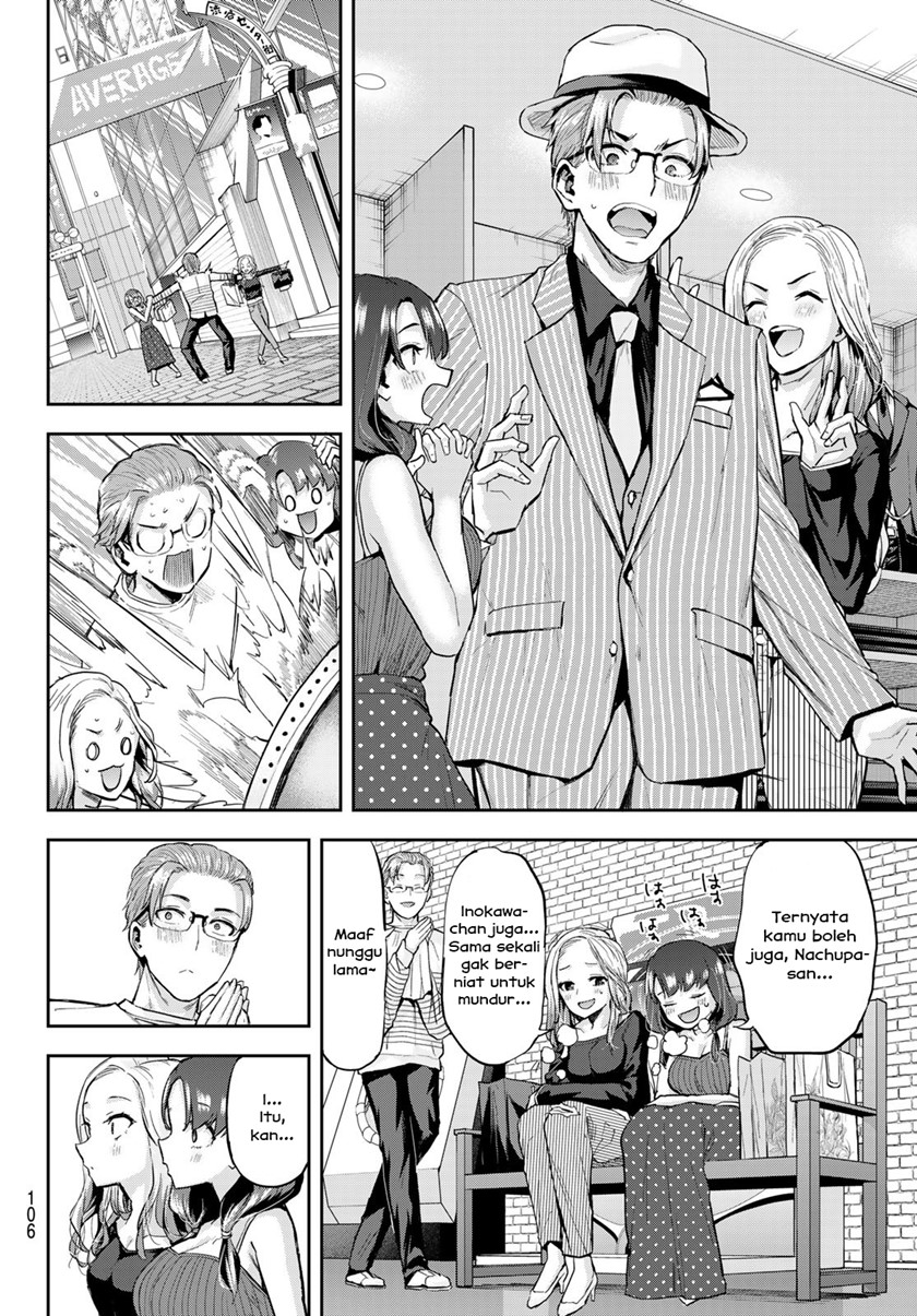 Kitazawa-kun wa A Class Chapter 17 Gambar 12