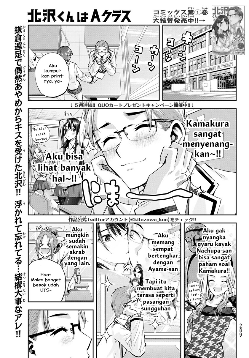 Baca Komik Kitazawa-kun wa A Class Chapter 15 Gambar 1