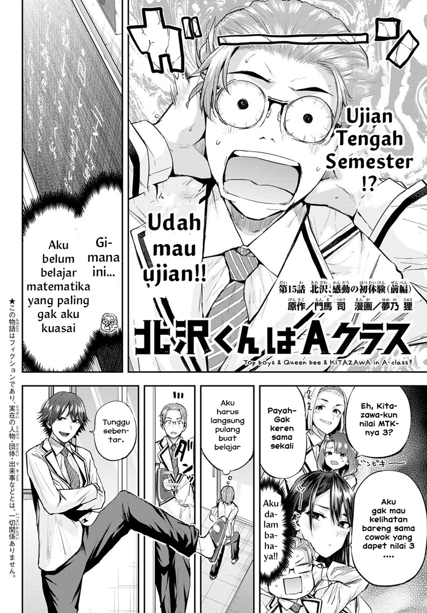 Baca Kitazawa-kun wa A Class Chapter 15 Gambar 2