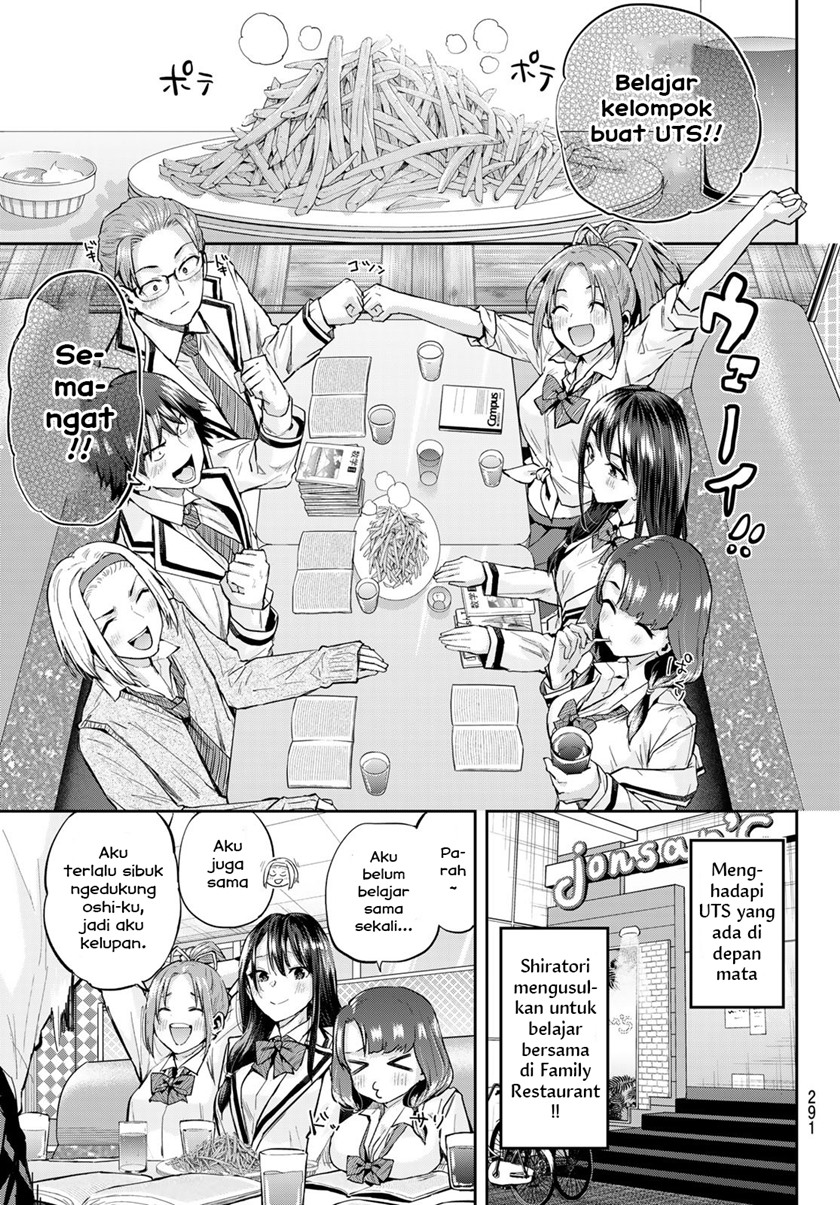 Kitazawa-kun wa A Class Chapter 15 Gambar 3