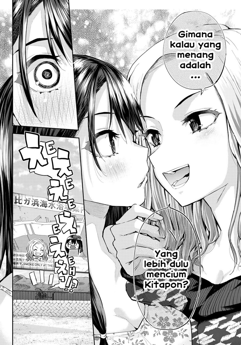 Baca Kitazawa-kun wa A Class Chapter 14 Gambar 2