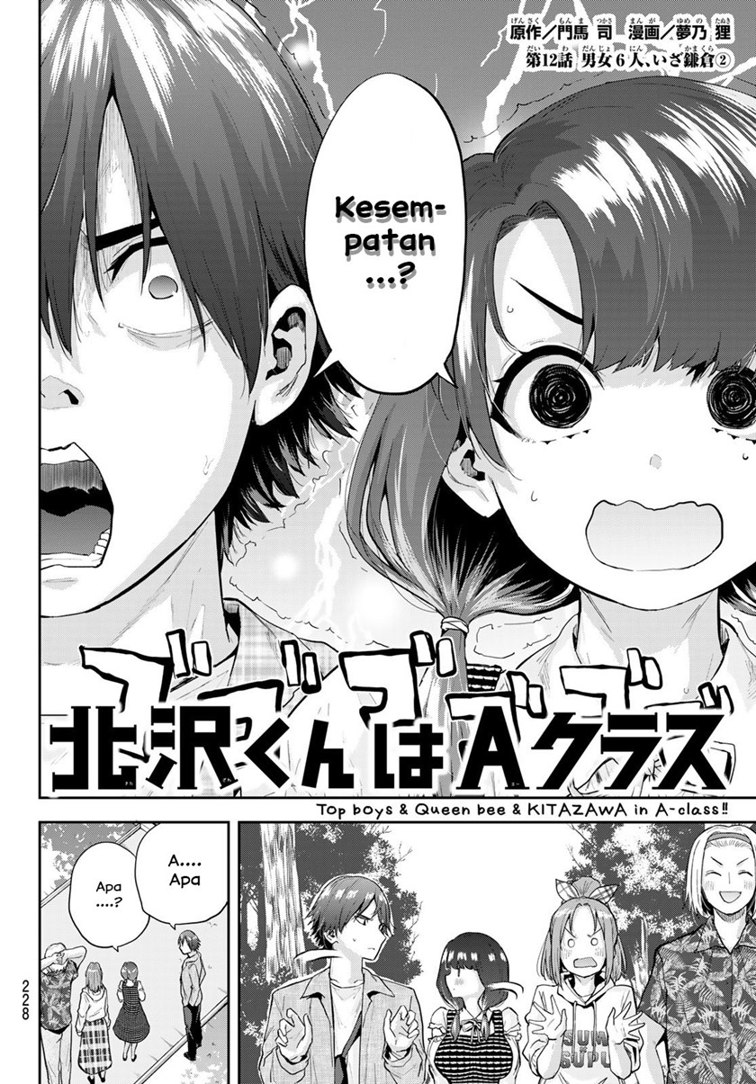 Baca  Kitazawa-kun wa A Class Chapter 12 Gambar 2