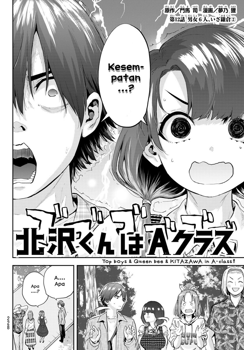 Baca Kitazawa-kun wa A Class Chapter 12 Gambar 2