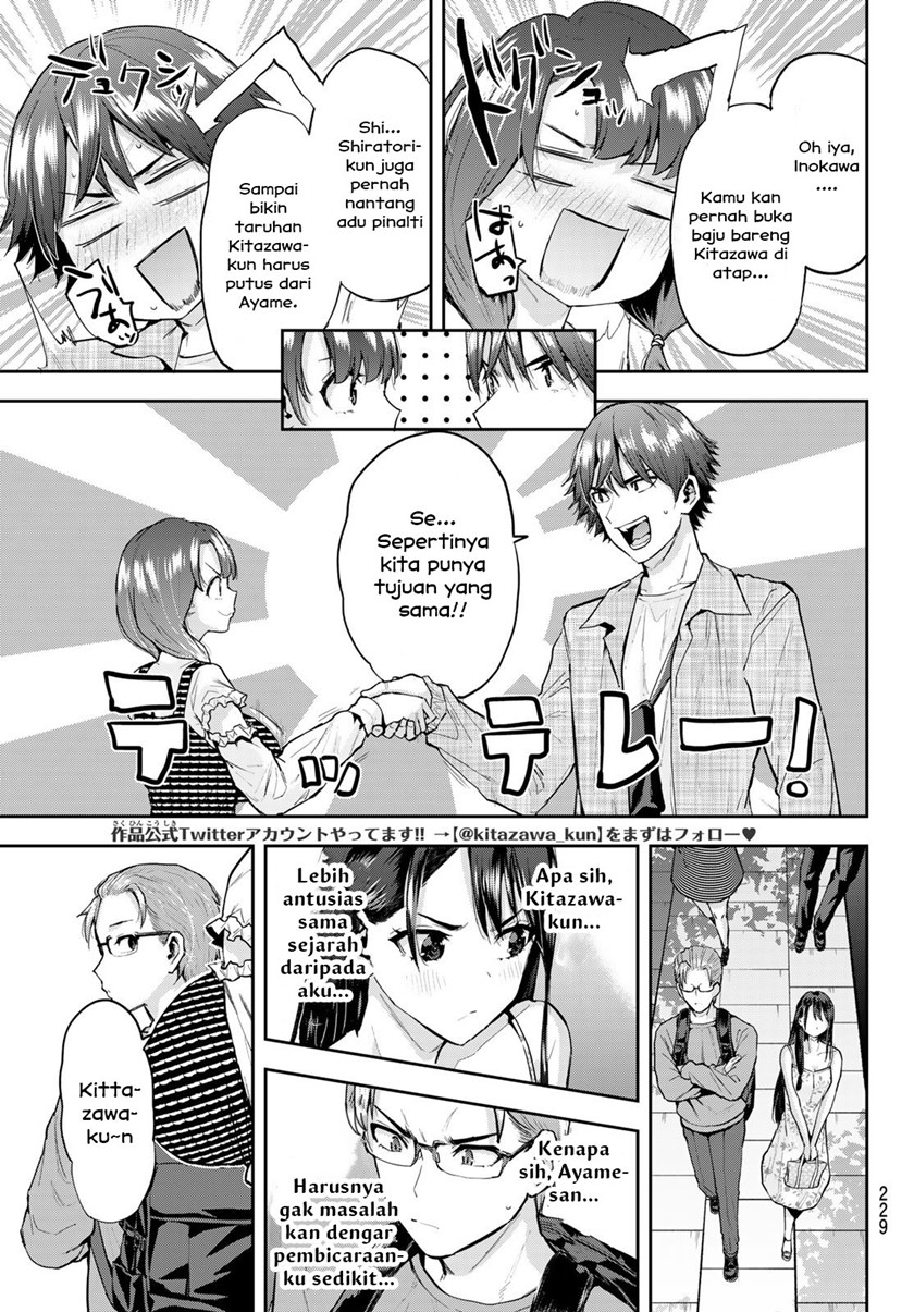 Kitazawa-kun wa A Class Chapter 12 Gambar 3