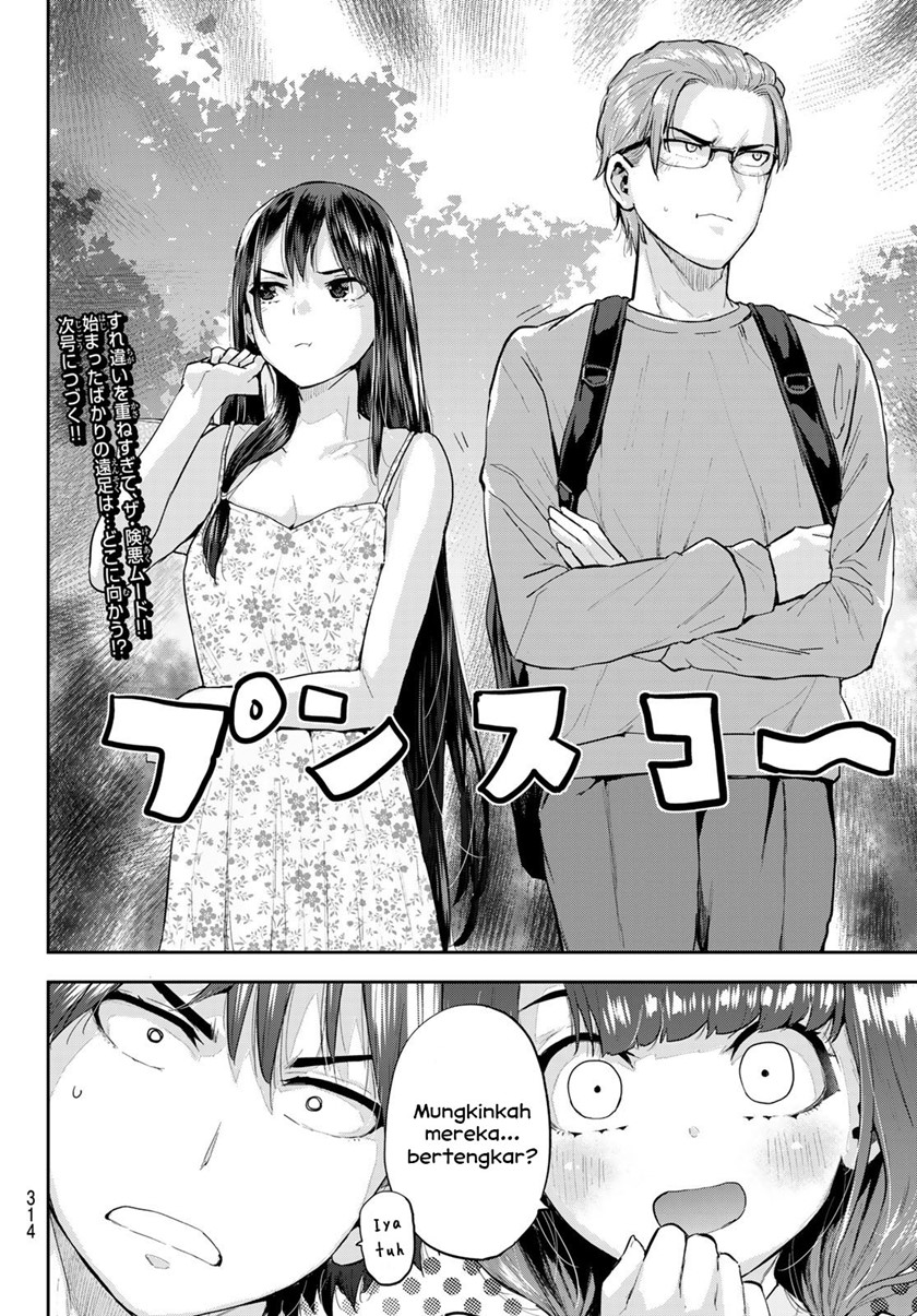 Kitazawa-kun wa A Class Chapter 11 Gambar 18