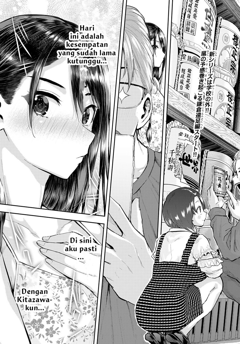 Kitazawa-kun wa A Class Chapter 11 Gambar 3