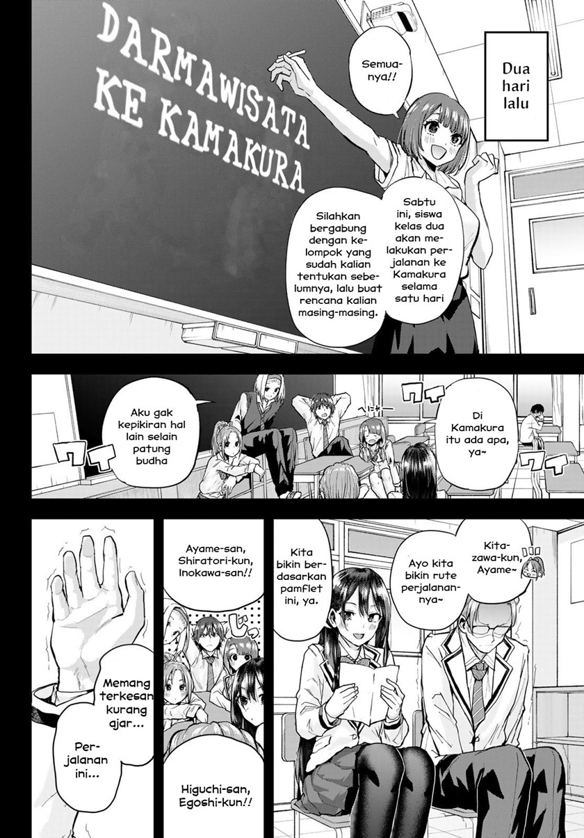 Kitazawa-kun wa A Class Chapter 11 Gambar 4