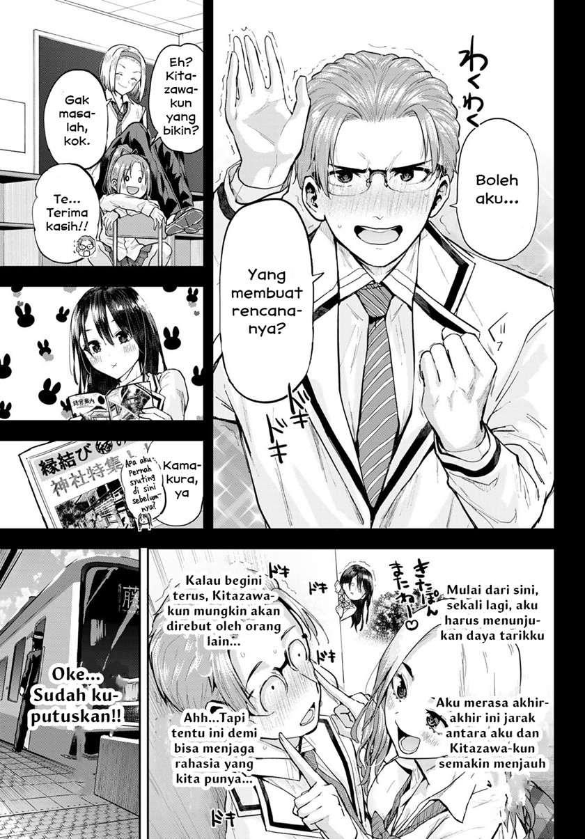 Kitazawa-kun wa A Class Chapter 11 Gambar 5