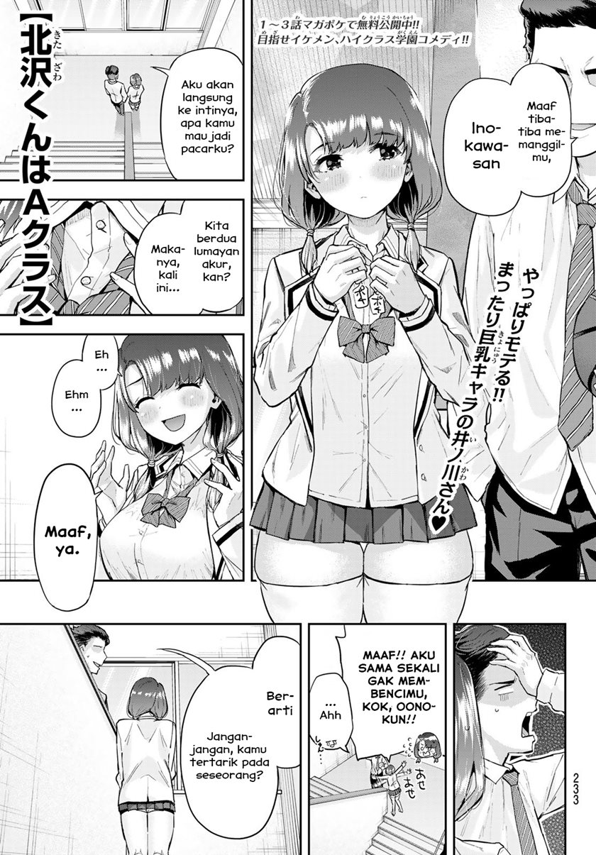 Baca Komik Kitazawa-kun wa A Class Chapter 7 Gambar 1