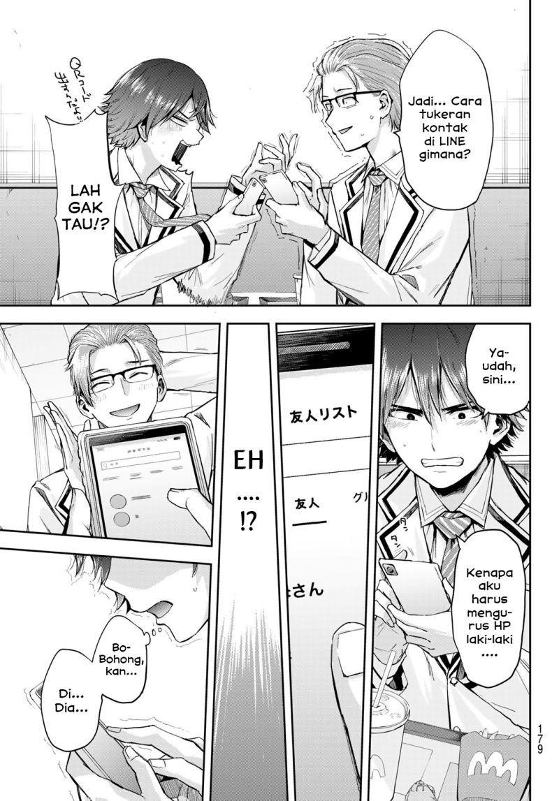 Kitazawa-kun wa A Class Chapter 2 Gambar 30