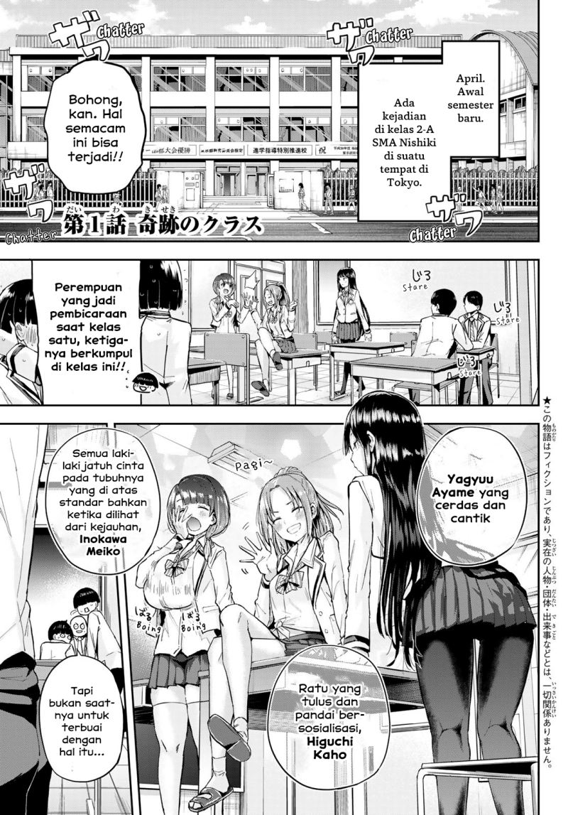 Kitazawa-kun wa A Class Chapter 1 Gambar 4