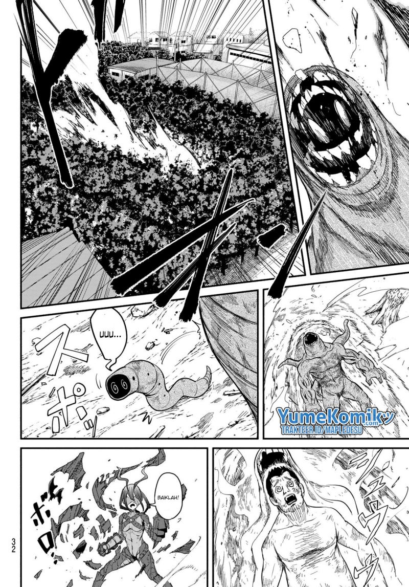 Mushijo Chapter 1 Gambar 31