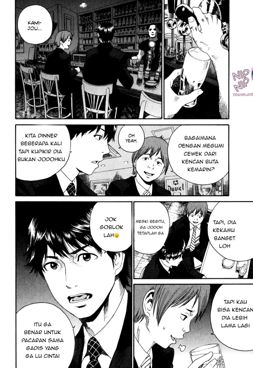 China Girl Chapter 1 Gambar 10