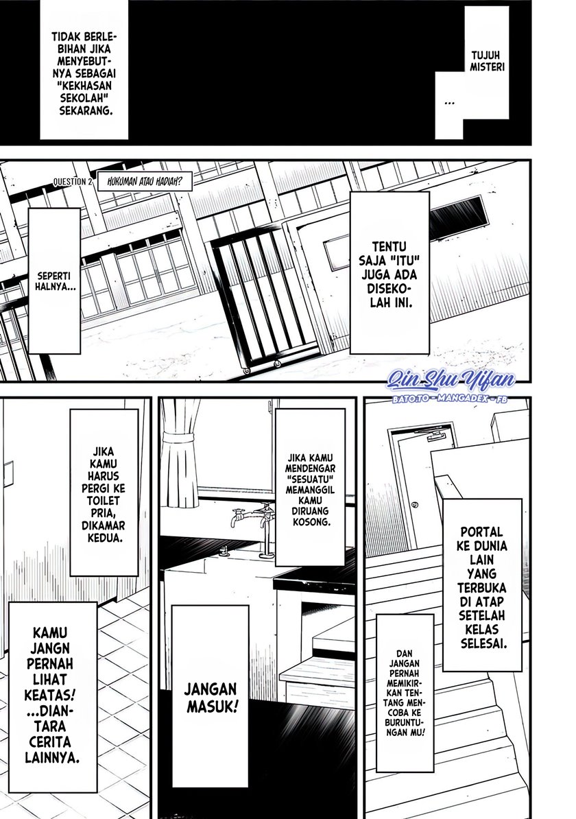 Baca Manga Tsurenai Hodo Aokute Azatoi Kurai ni Akai Chapter 2 Gambar 2