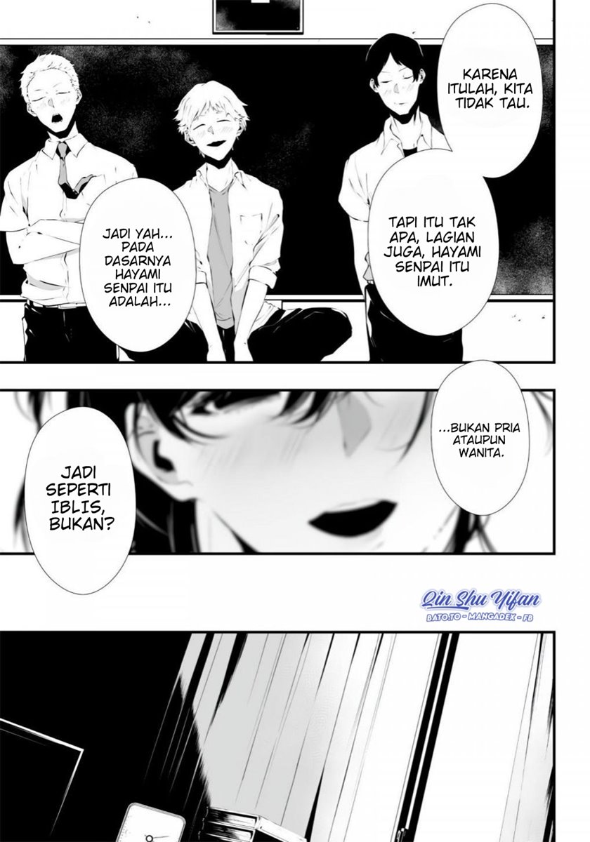 Tsurenai Hodo Aokute Azatoi Kurai ni Akai Chapter 1 Gambar 21