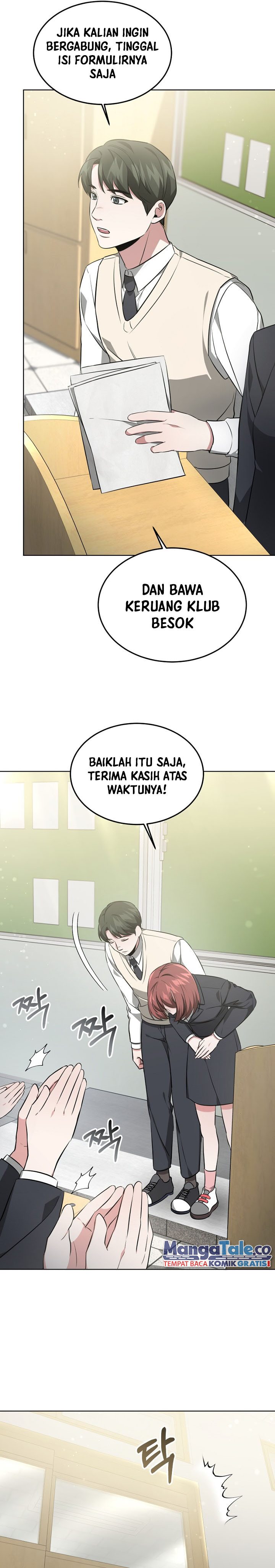 Life, Once Again! Chapter 7 Gambar 12