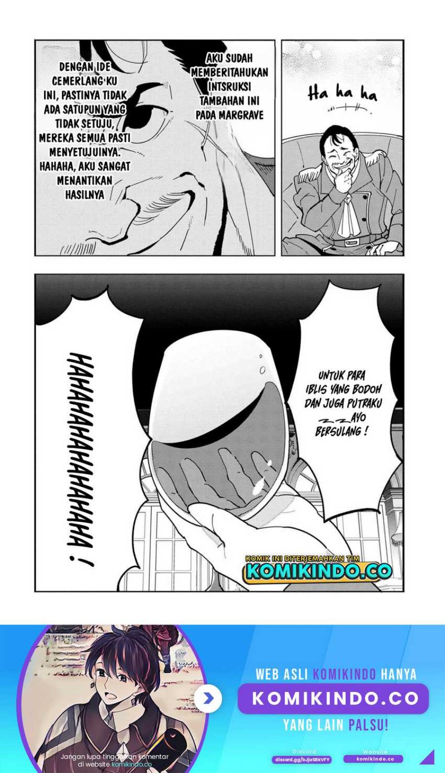 Souzou Renkinjutsushi wa Jiyuu wo Ouka suru: Kokyou wo Tsuihou saretara, Maou no Ohizamoto de Chouzetsu Kouka no Magic Item Tsukuri-houdai ni Narimashita Chapter 10.5 Gambar 10