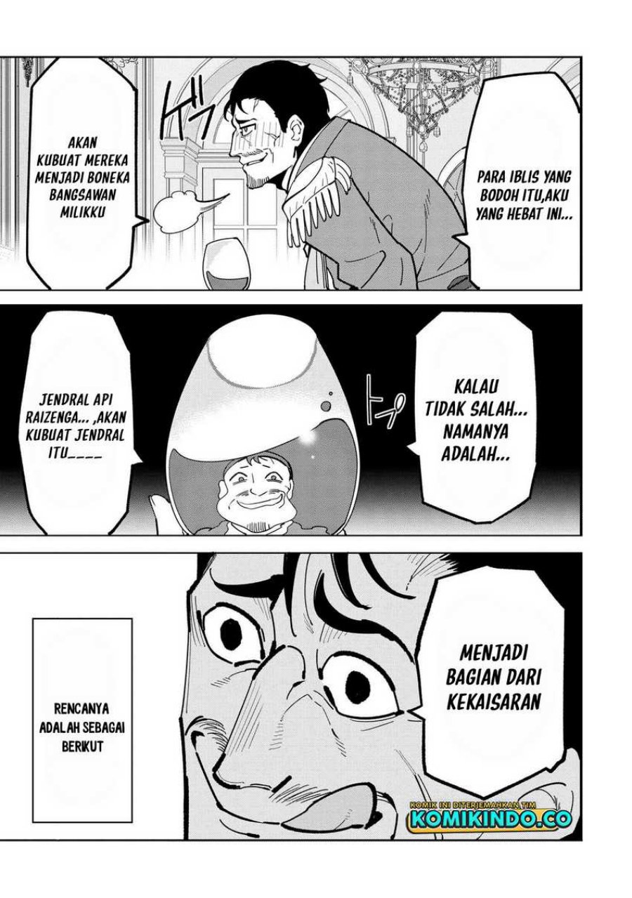 Souzou Renkinjutsushi wa Jiyuu wo Ouka suru: Kokyou wo Tsuihou saretara, Maou no Ohizamoto de Chouzetsu Kouka no Magic Item Tsukuri-houdai ni Narimashita Chapter 10.5 Gambar 3