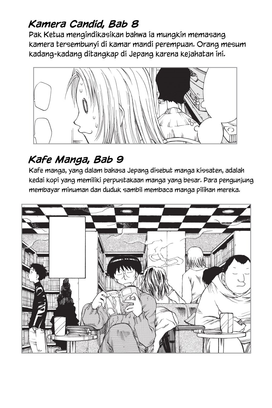 Genshiken – The Society for the Study of Modern Visual Culture Chapter 12.5 Gambar 8