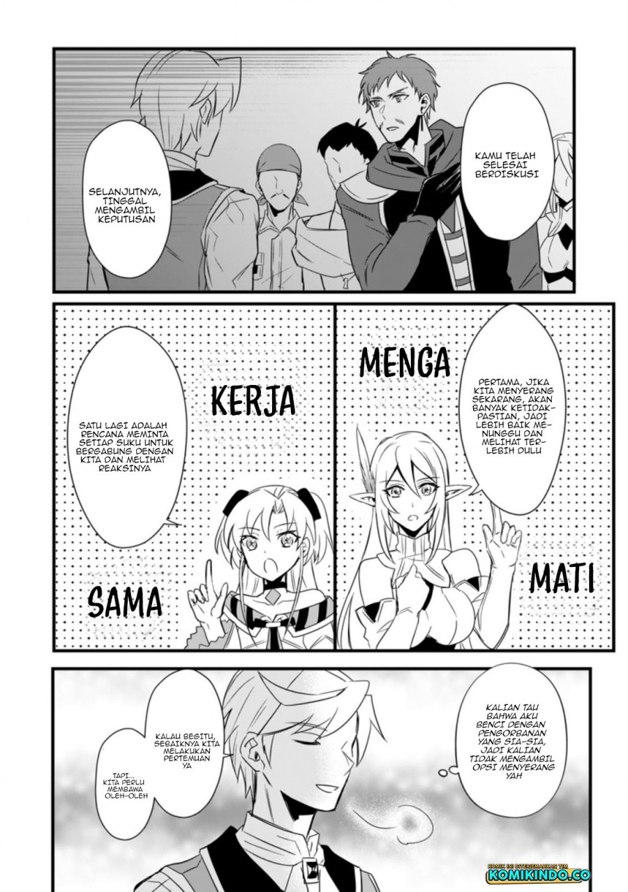 Baca Manga Tensei Shita Kedo Cheat Nouryoku wo Tsukawanai De Ikite Miru Chapter 12.2 Gambar 2
