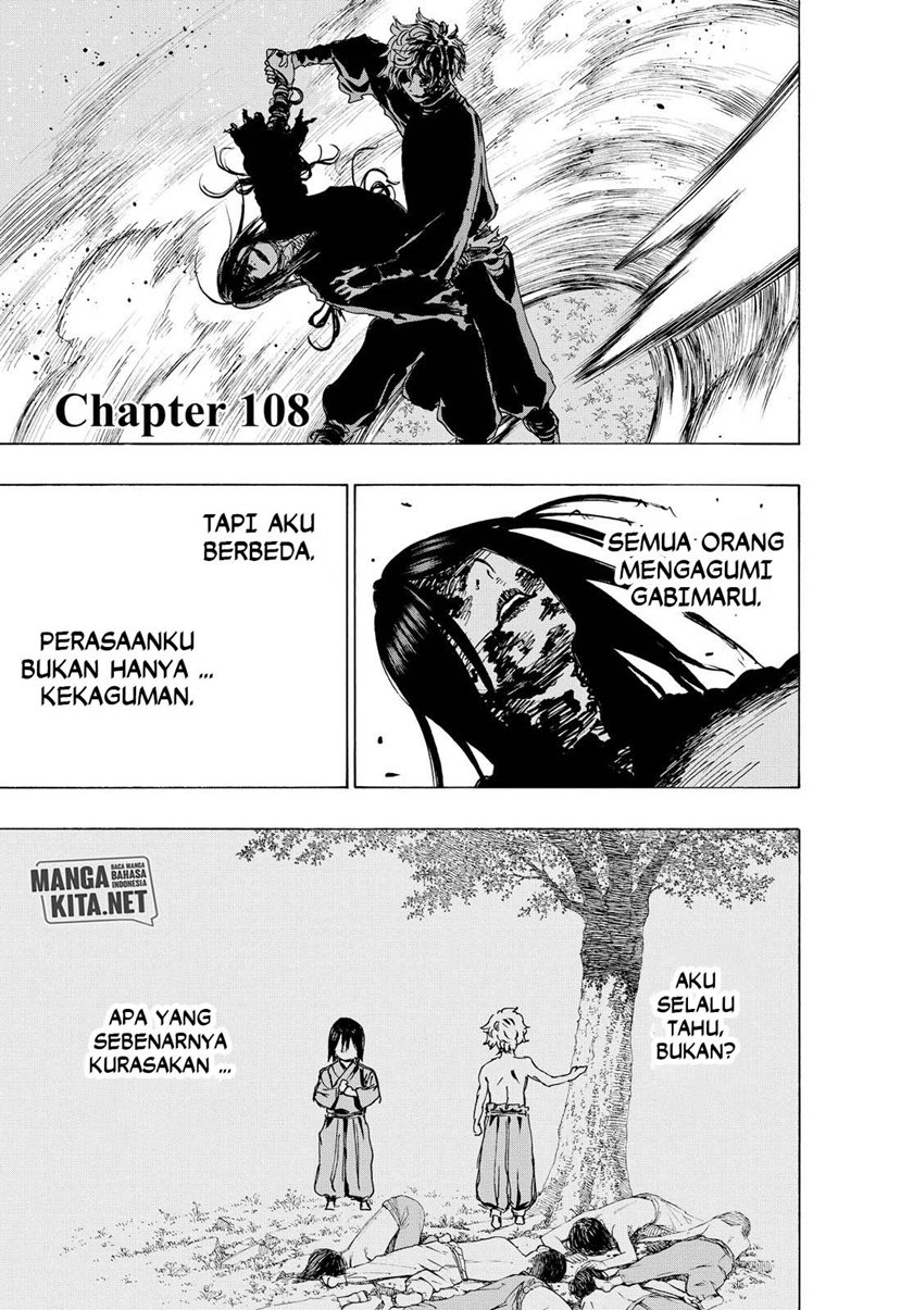 Baca Manga Jigokuraku Chapter 108 Gambar 2