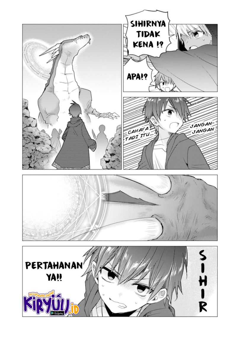 I was fired as an Adventurer, so I became an Alchemist!~ Frontier development? Alright, leave it to me! Chapter 13 Gambar 22