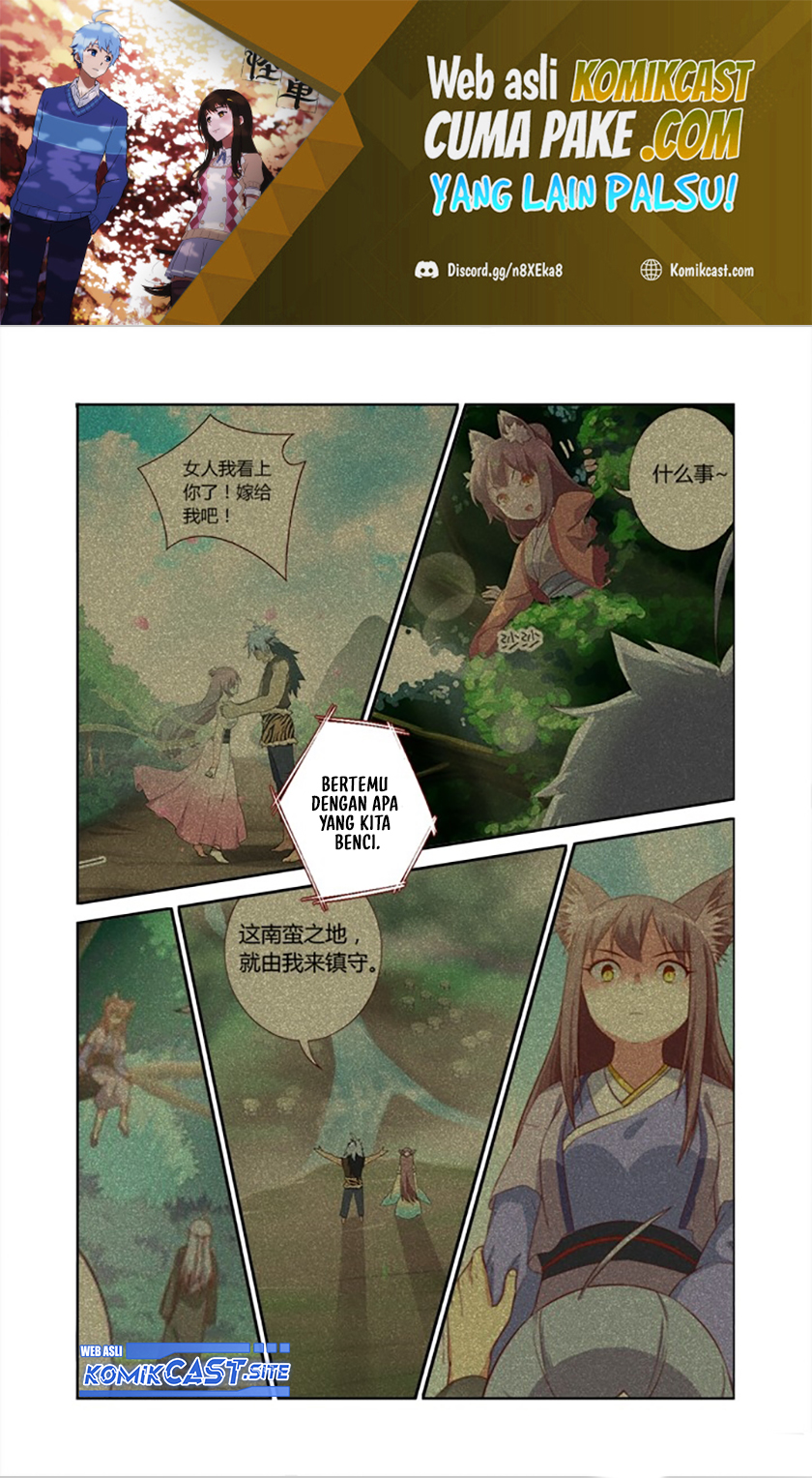 Baca Manhua Yaoguai Mingdan Chapter 308 Gambar 2