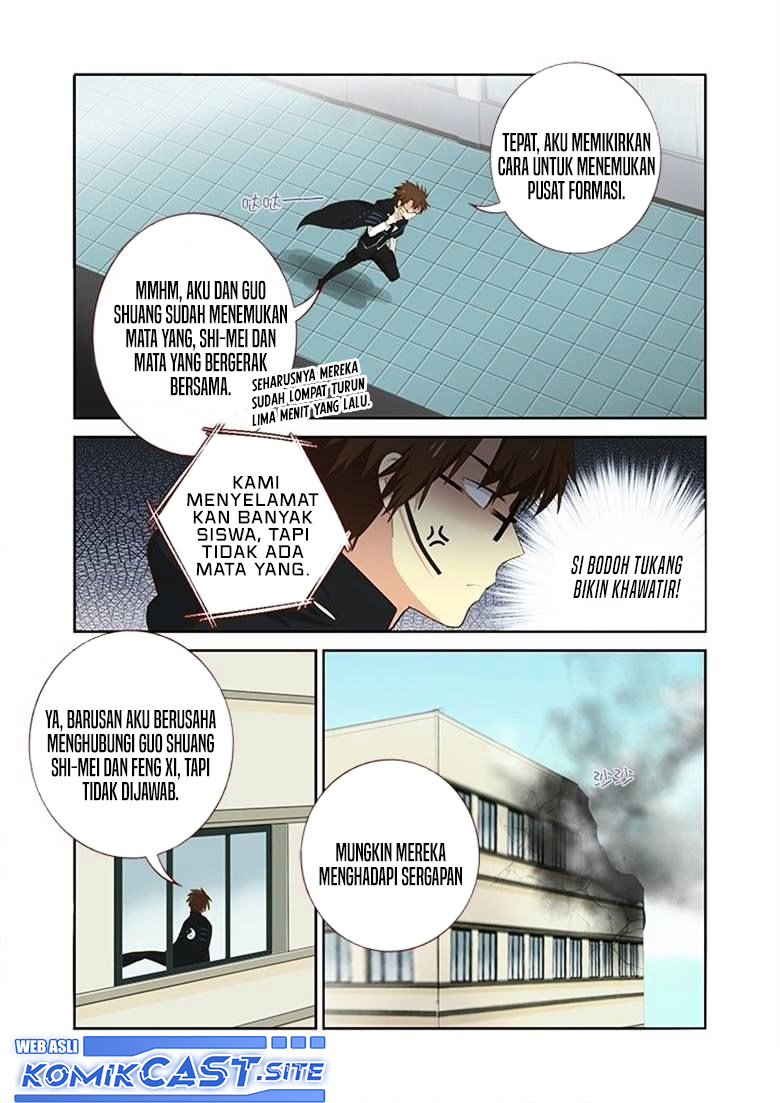 Yaoguai Mingdan Chapter 299 Gambar 4