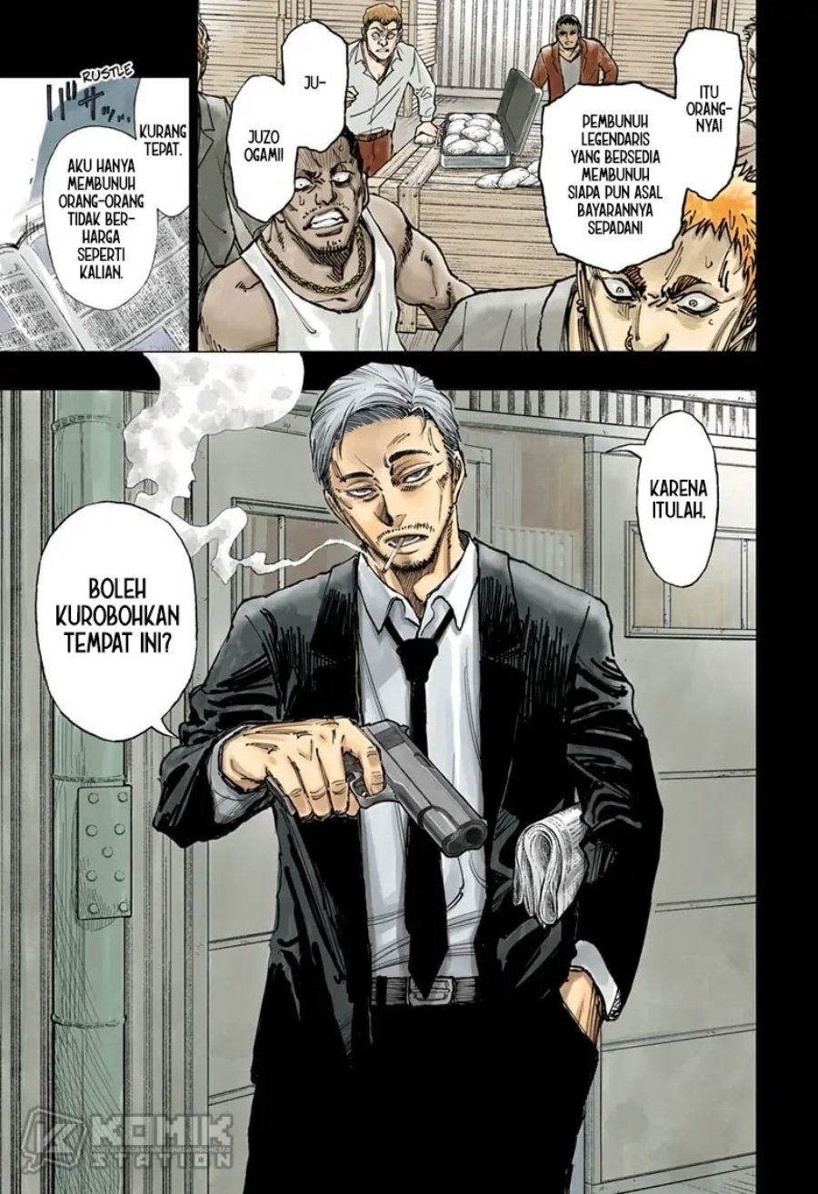Baca Manga Kill Blue Chapter 1 Gambar 2