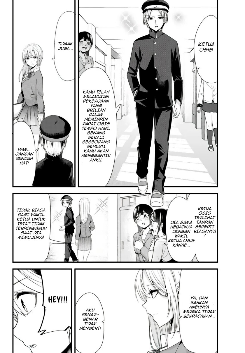 Baca Manga When Trying to Get Back at the Hometown Bullies, Another Battle Began Chapter 3 Gambar 2